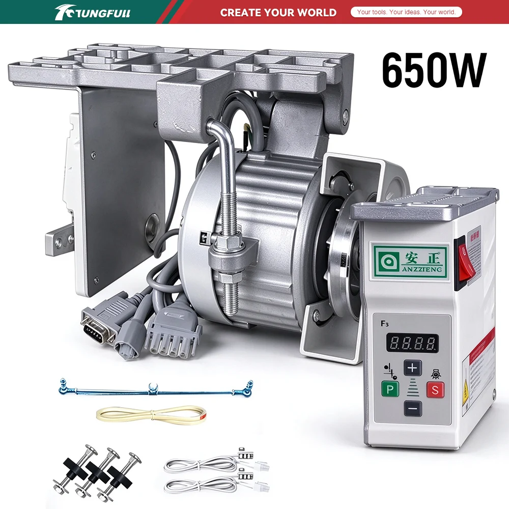 650W Industrial Sewing Machine Servo Motor Brushless Energy Saving Variable Speed 220V for Overlock Flat Bed Sewing Machine