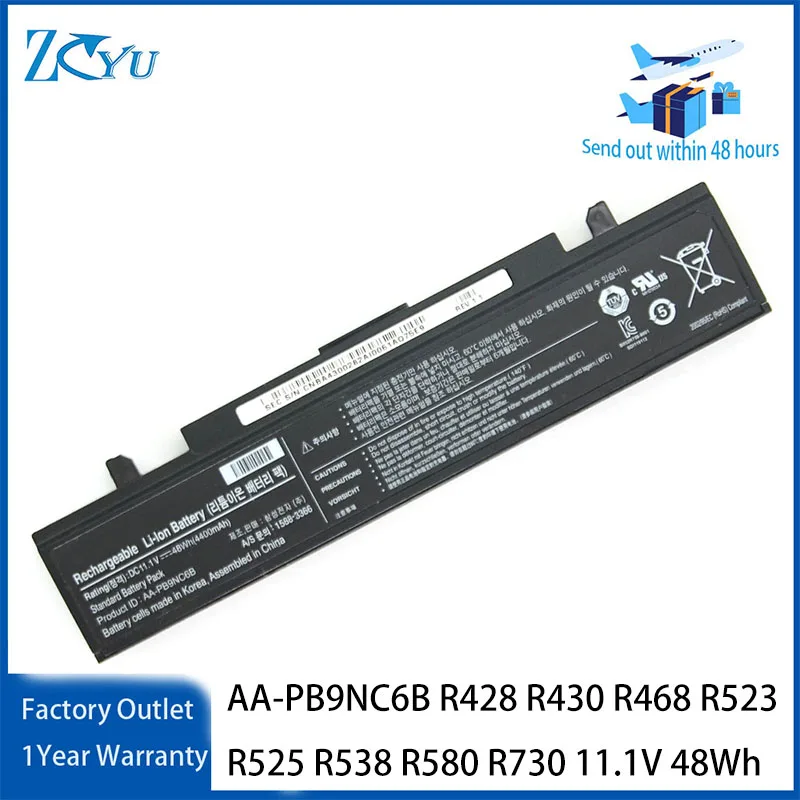AA-PB9NC6B Laptop Battery for Samsung R428 R430 R468 R523 R525 R538 R580 R730 11.1V 48Wh