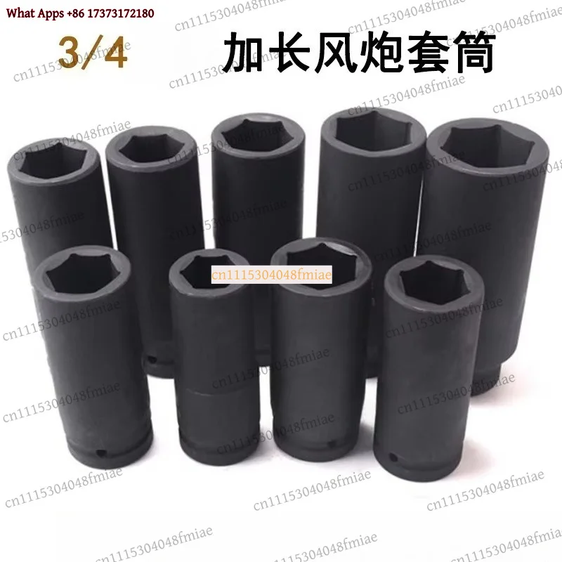 3/4 Drive Deep Impact Socket CR-V Hex 24mm-75mm Pneumatic Wrench Sleeve