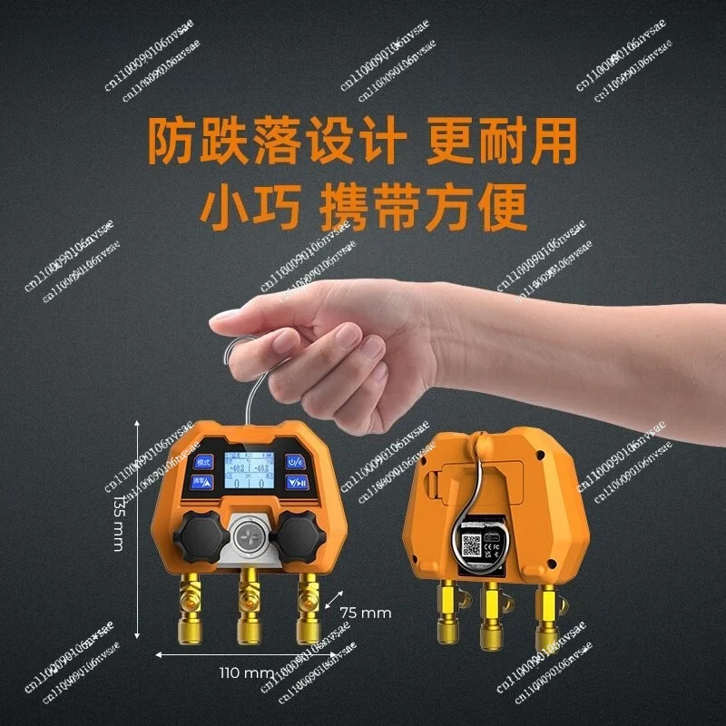 

Bluetooth Wireless APP Digital Fluorine Adding Meter Automotive Air Conditioning Refrigerant Pressure Gauge 2025 NEW