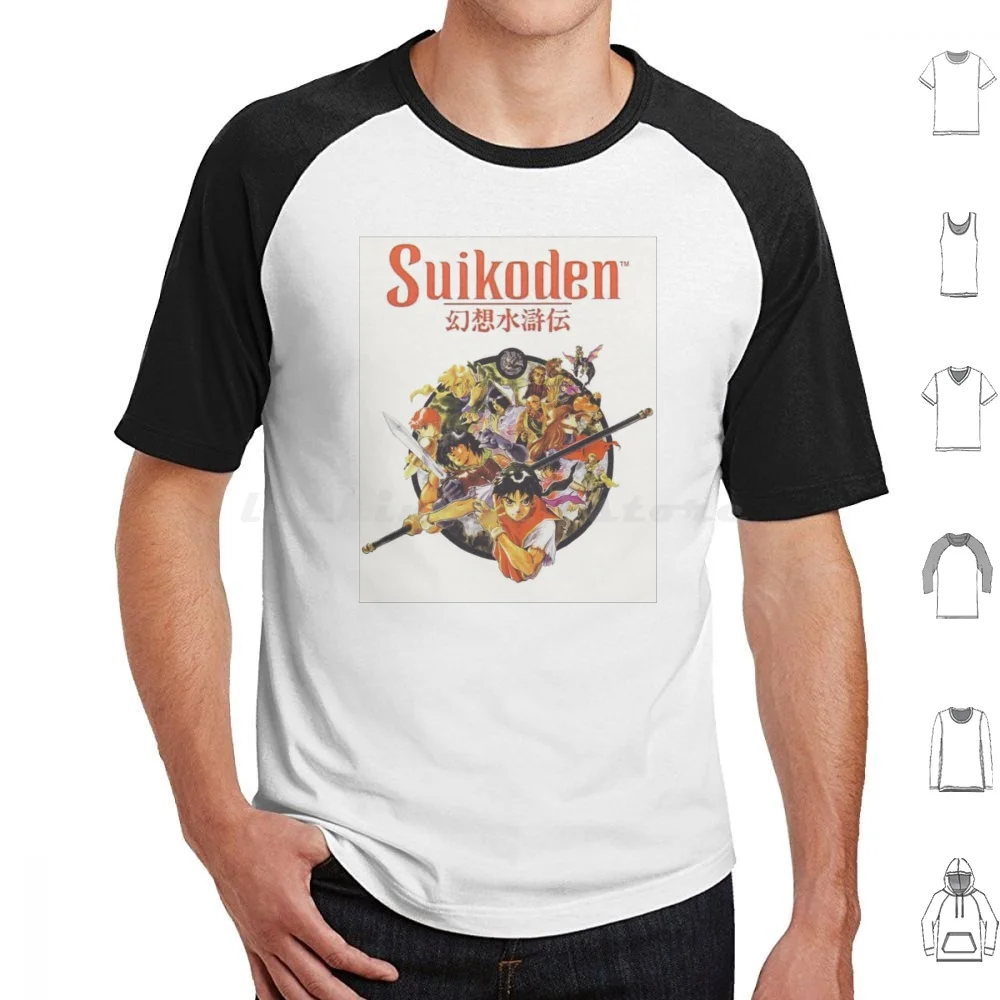 Suikoden Main Cover T Shirt Cotton Men Women Diy Print Game Ever All Time Rpg Gaming Retro Rpgs Video Games Suikoden Stars