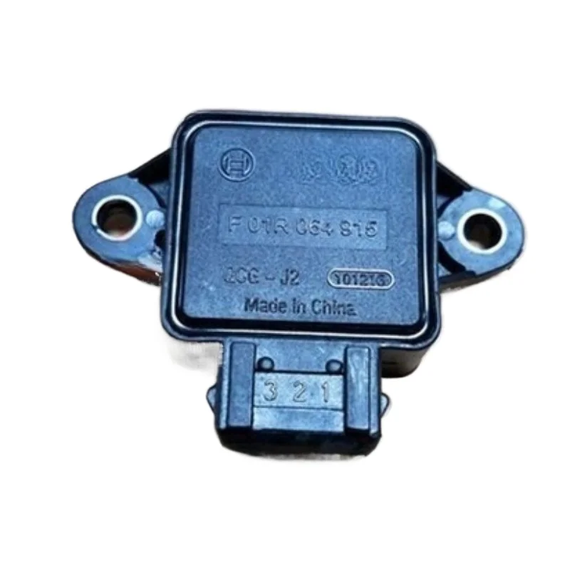 Para Changan Yuexiang CX20 Benben Honor Chana Star ‌ Sensor de posición del acelerador Jinniu Star marca China