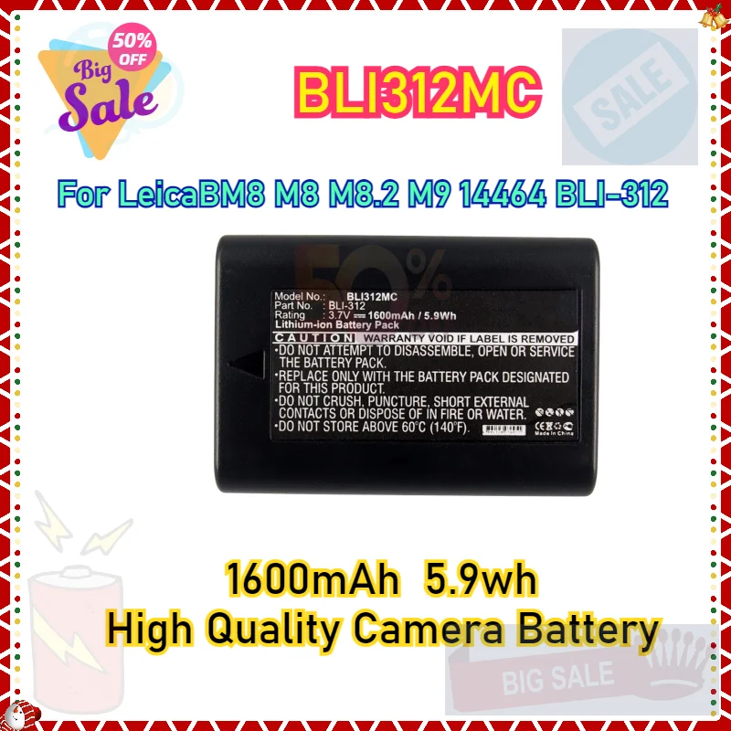 BLI312MC 1600mAh Applicable for LC BM8, M8, M8.2, M9, 14464 BLI-312 Camera Battery High Quality
