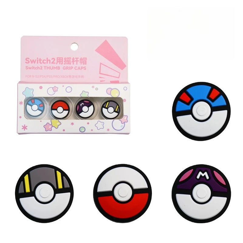 

Creativity Kawaii Pikachus Series NS2 Silicone Rocker Cap Cartoon Cute Rocker Cap Protective Sleeve Boys and Girls Gifts