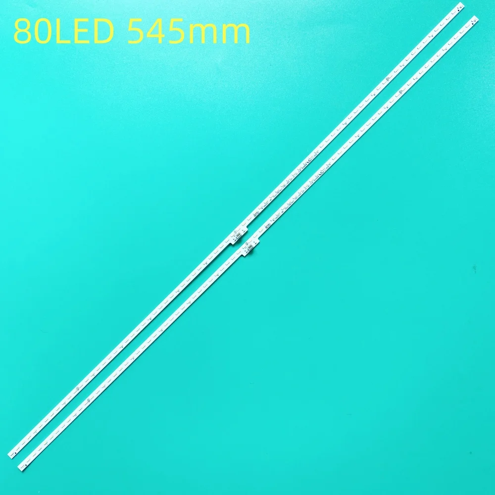 

LED Backlight Strips for TV H50M5500 RSAG7.820.6412 RSAG7.820.7013 HE500IU-B51