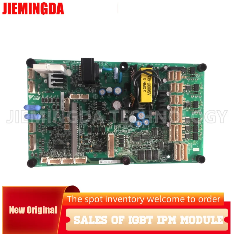 

Brand new original frequency converter HB4A0370 dedicated power drive board ETC721421/ETC710861