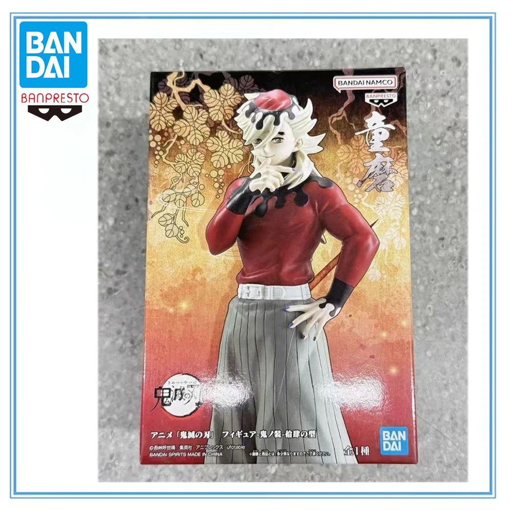 

100% Original in Stock Bandai Spirits BANPRESTO Kimetsu No Yaiba Figure -Oni No Sou- Kimetsu No Yaiba Douma Collection Series