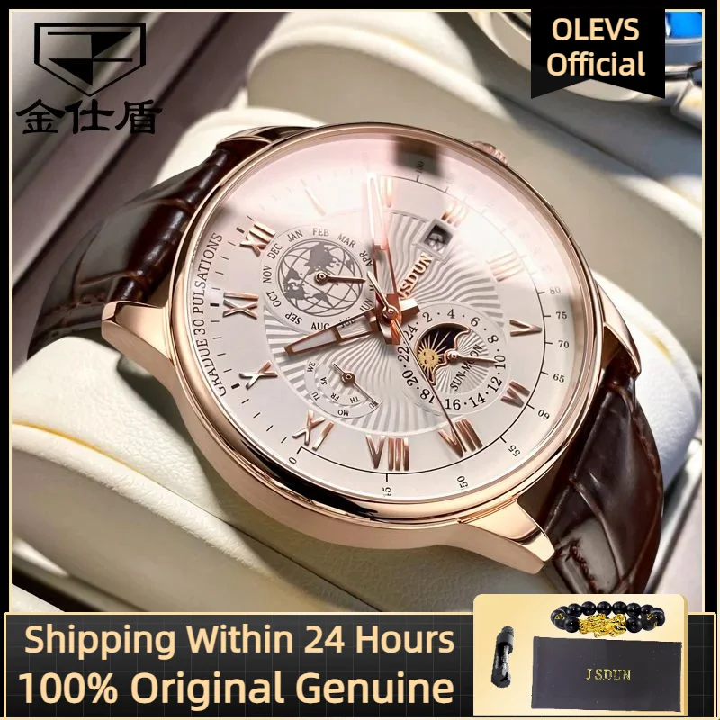 

JSDUN 8909, брендовые деловые роскошные мужские автоматические механические часы, водонепроницаемые спортивные кожаные мужские часы с фазой луны, Reloj Humbres