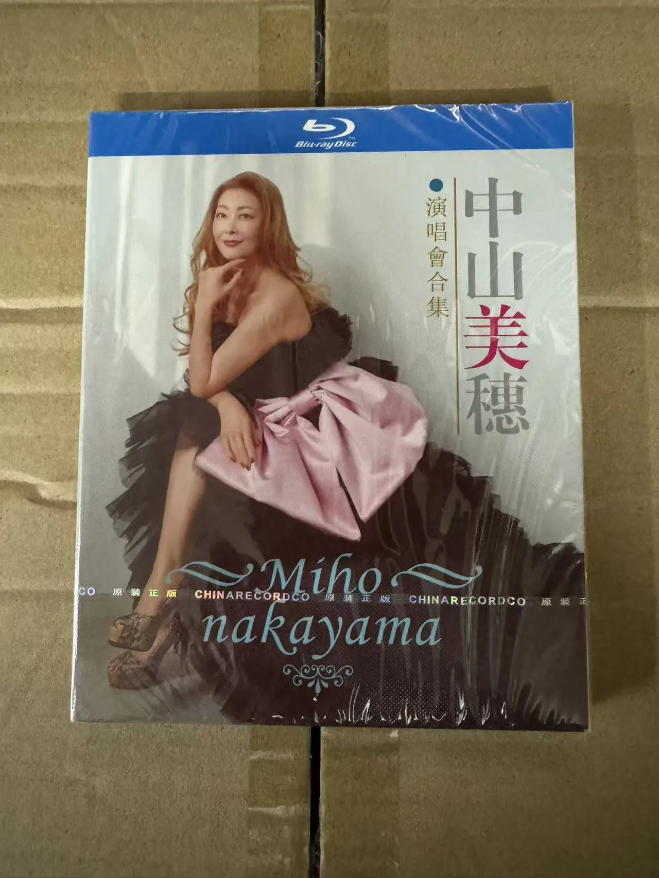 

Коллекция концертов Юми Мацузавы: BD Blu-ray диск, 4 диска, коллекционное издание высокого разрешения, бокс-сет