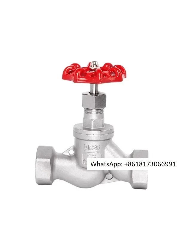 304 stainless steel Su style S-shaped globe valve J11W-16P internal thread switch high temperature steam valve 4 points 6 points