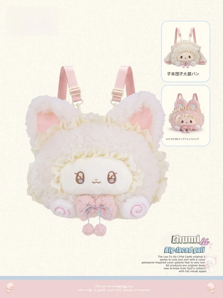 sac-a-dos-en-peluche-adorable-a-grande-tete-sac-a-bandouliere-double-jouet-mignon-pour-filles-en-velours-cadeau-pour-les-14-ans-et-plus