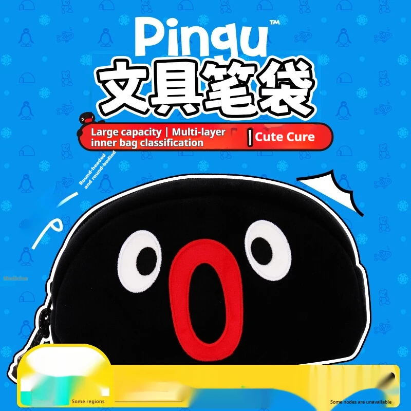 Аниме Pingu канцелярские принадлежности пенал мультфильм пингвин семья Pingu большая вместительная студенческая офисная косметичка сумка для хранения карандашей подарок