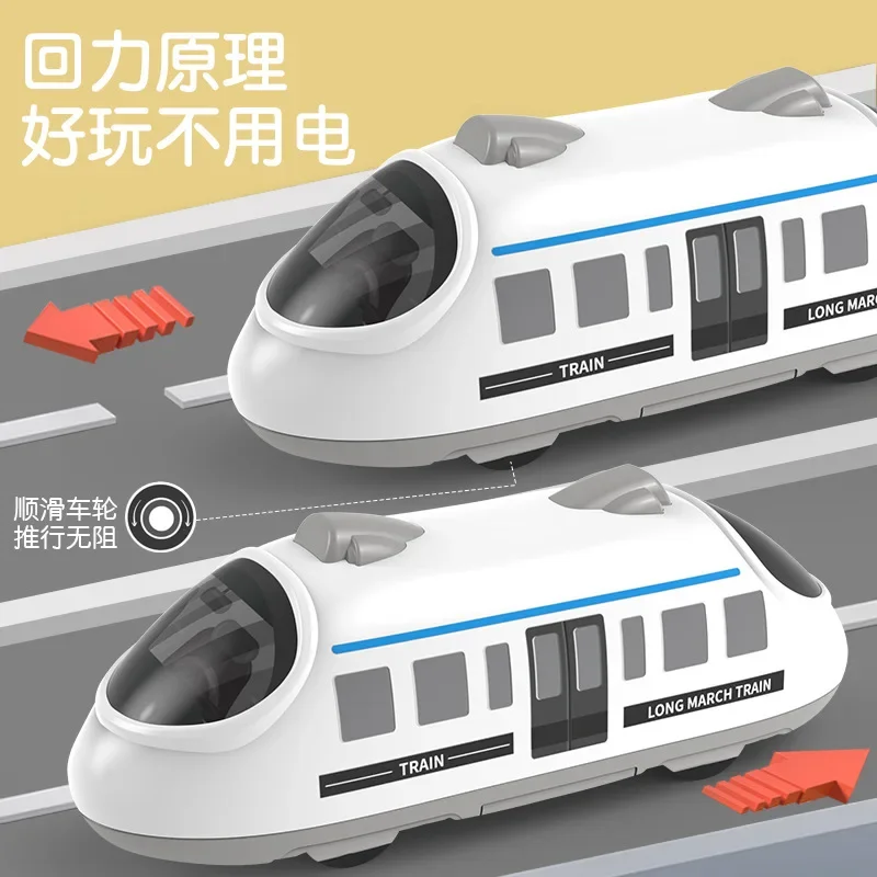 เด็กการ์ตูนคู่ดึงกลับรถไฟความเร็วสูงของเล่นรถไฟรถไฟจําลองรถของเล่น
