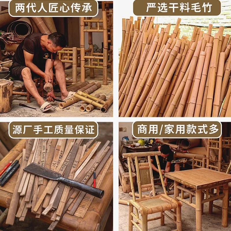 Chinese bamboo tables and chairs, old-fashioned handmade bamboo chairs, bamboo furniture, homestay yard