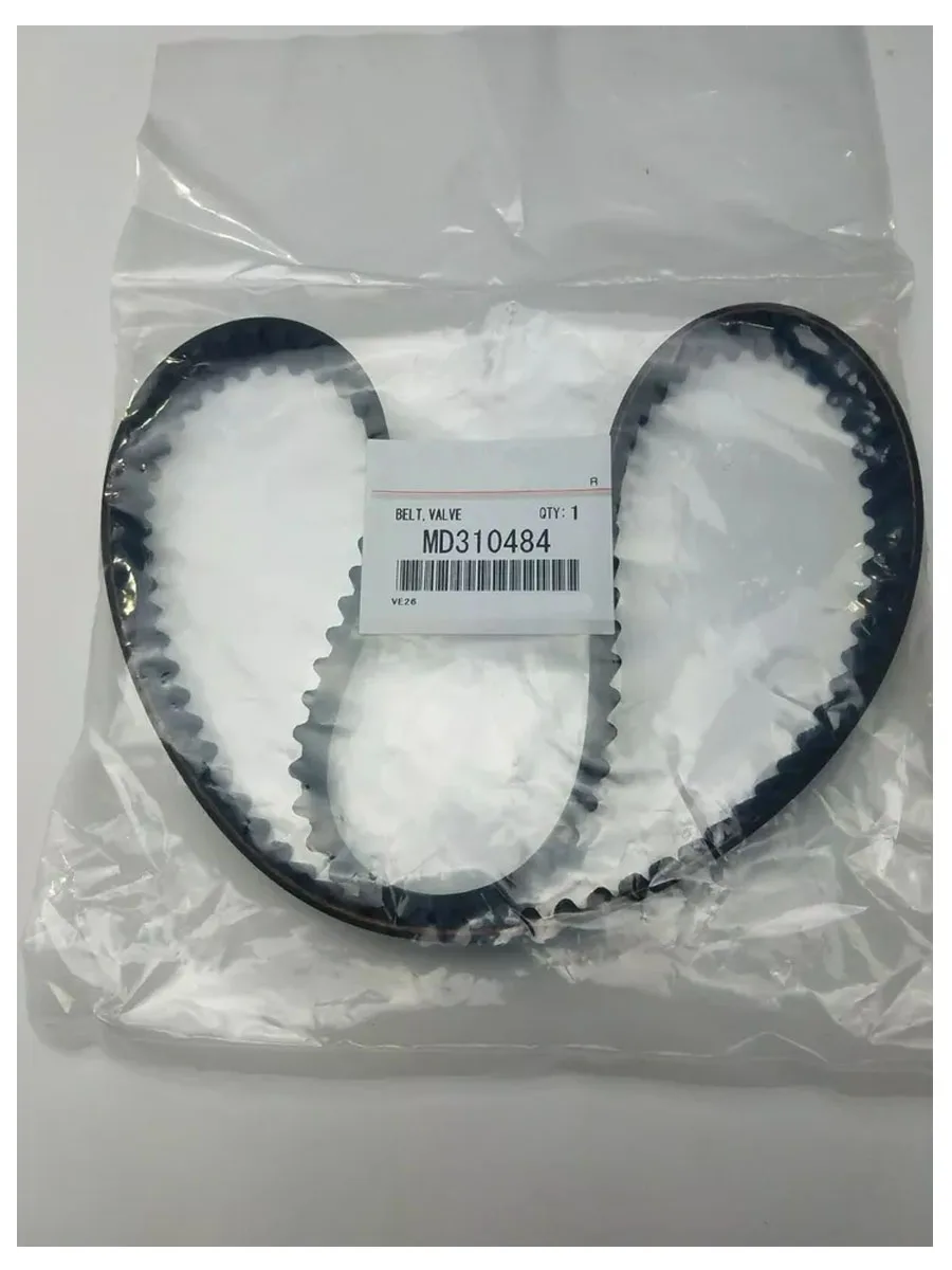 Balance Shaft Timing Belt For Mitsubishi Pajero L200 Nativa Challenger 2.5L 4D56T MD310484 1145A081