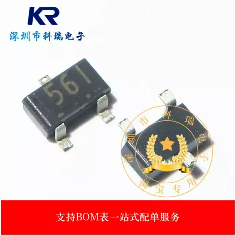 10-100PCS RD5.6M-T1B voltage regulator diode 5.6V silk screen 561 563 surface mount SOT-23 transistor chip