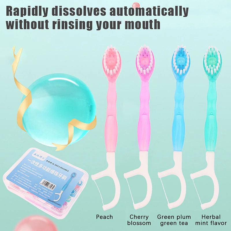 

12PCS Disposable Toothbrush Exploded Bead Adult Cleaning Toothbrush Portable Travel Tooth Brush With Dental Floss Tongue Scraper