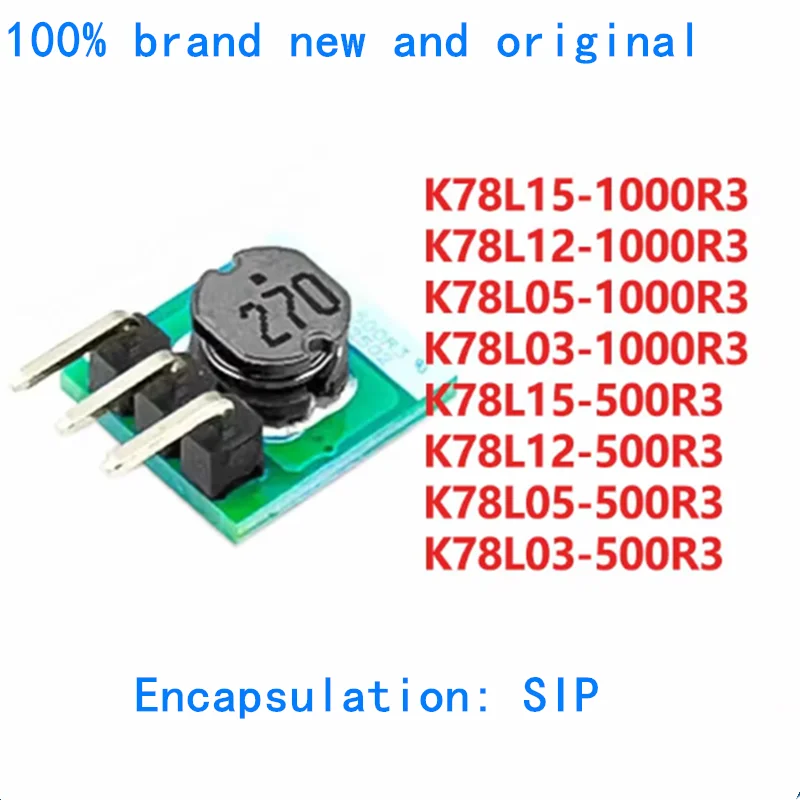 

1PCS DC power module unit non isolated SIP package K78L15-1000R3 K78L12-1000R3 K78L05-1000R3 K78L03-1000R3 K78L15-500R3 K78L12-5