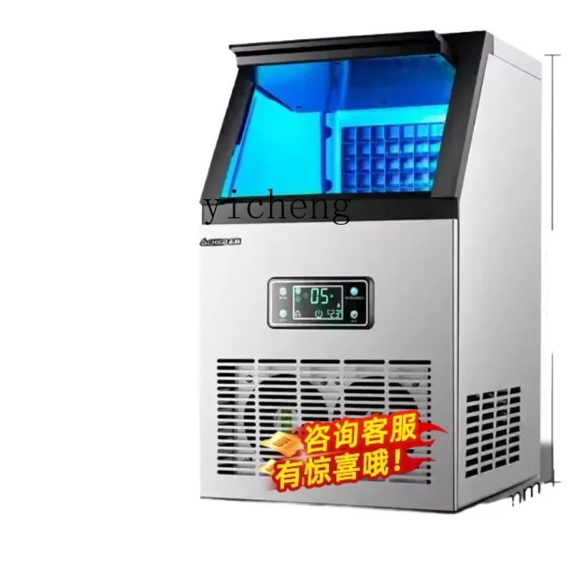 

Ice Maker Milk Tea Shop Large Hot Pot Shop Ice Maker Large Capacity Small Automatic Square Ice Maker