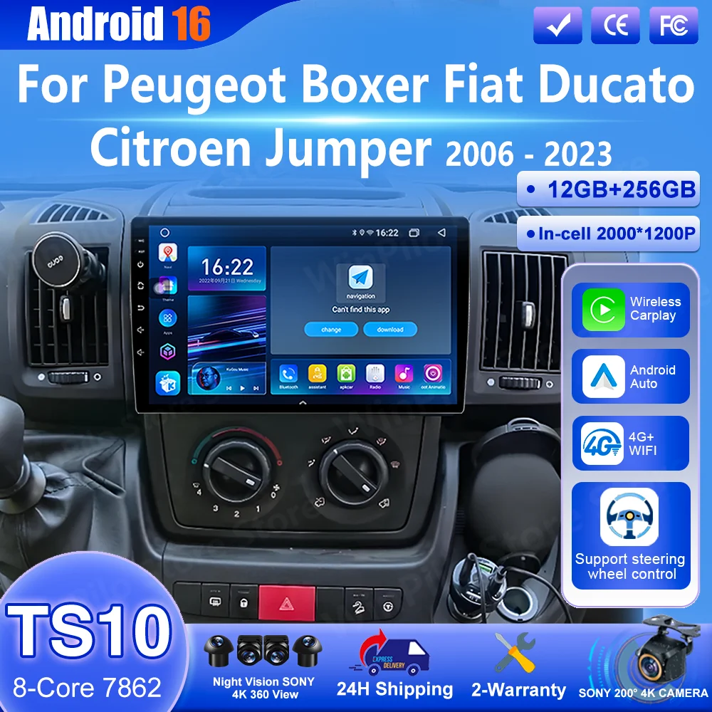 Android 16 Carpaly Touch Screen For Peugeot Boxer Fiat Ducato Citroen Jumper 2006 - 2023 Auto Multimedia Video Player NO 2Din 4G