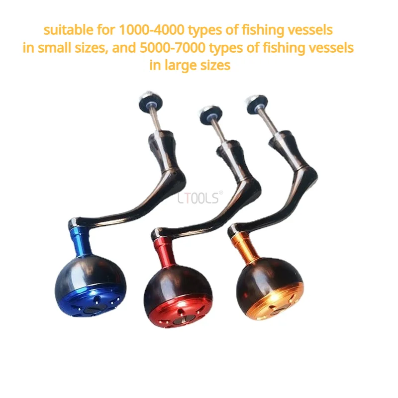 1PCS Metal Spinning Fishing Reel Handle Folding Rocking Arm for 1000-7000 Wheel Knob Modify The Crank Fishing Tackle Accessories