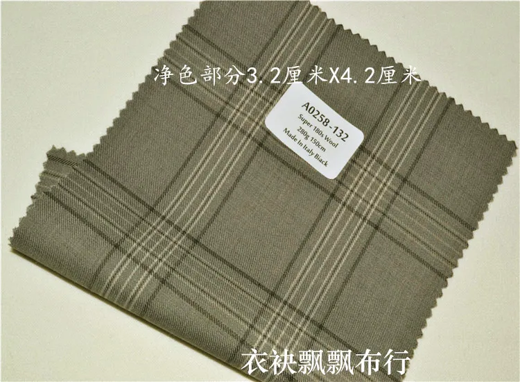 High Quality Fabrics for Men's Suits Women's High-End Suit Fabric Worsted High-Count Blue Light Gray Plaid Wool Pants Skirt
