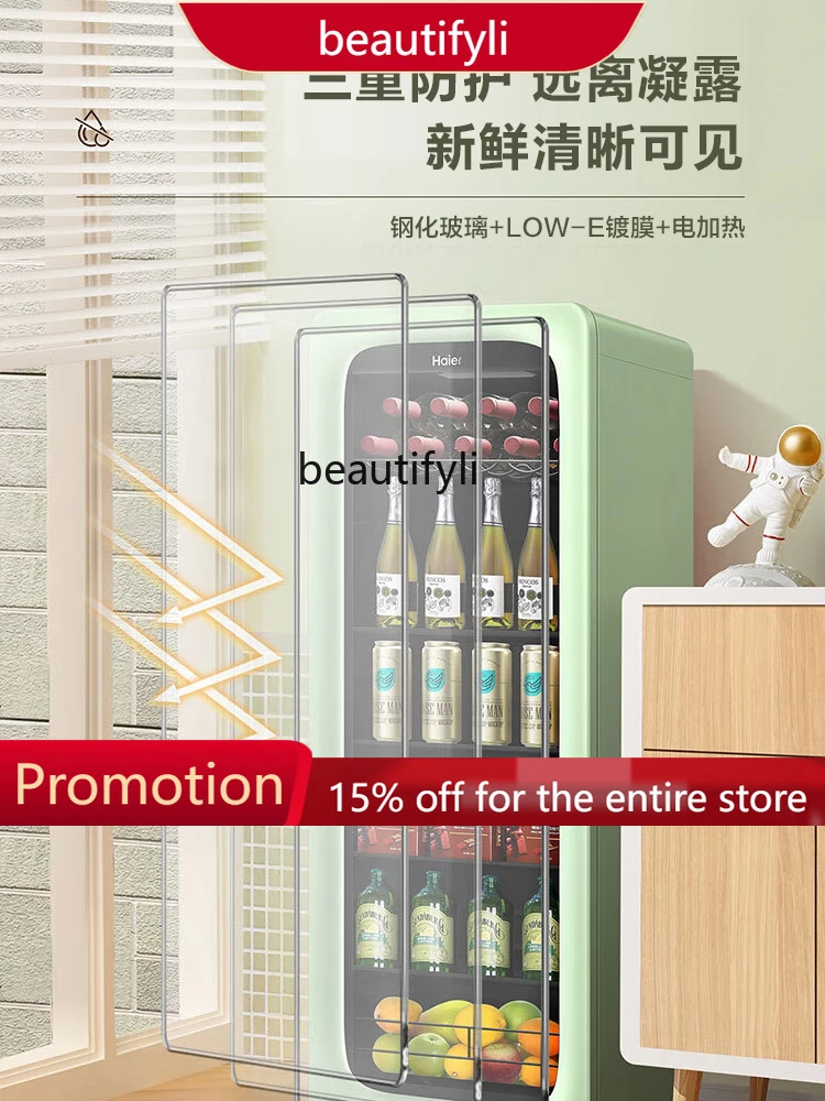 

A61 Ice Bar Household Small Refrigerator Tea Wine Drink Office Refrigerated Cabinet