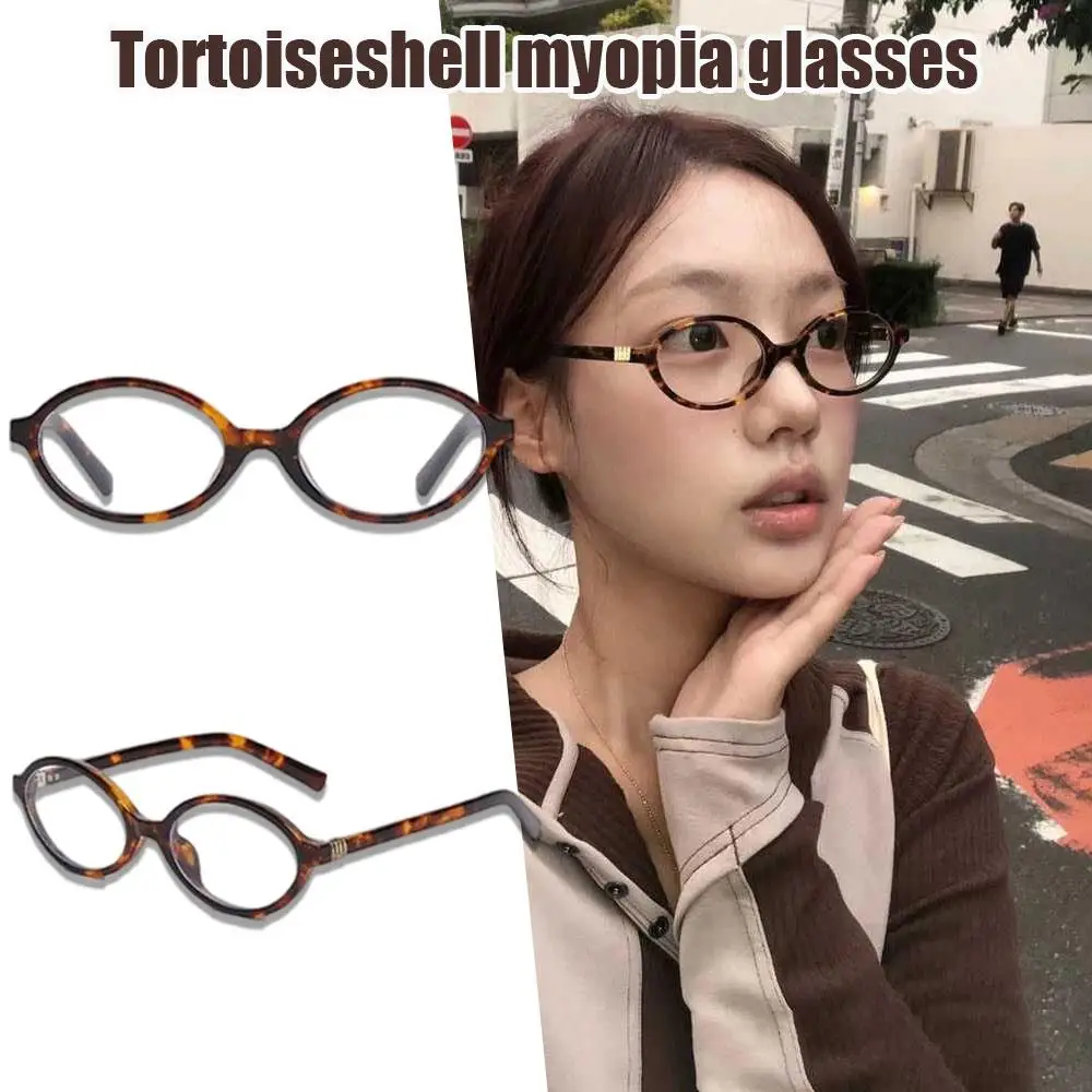 Oculos-anti-luz-azul-legal-oculos-tendencia-oculos-de-leitura-oval-quadro-feminino-retro-feminino-y2k-doce-moda-oculos