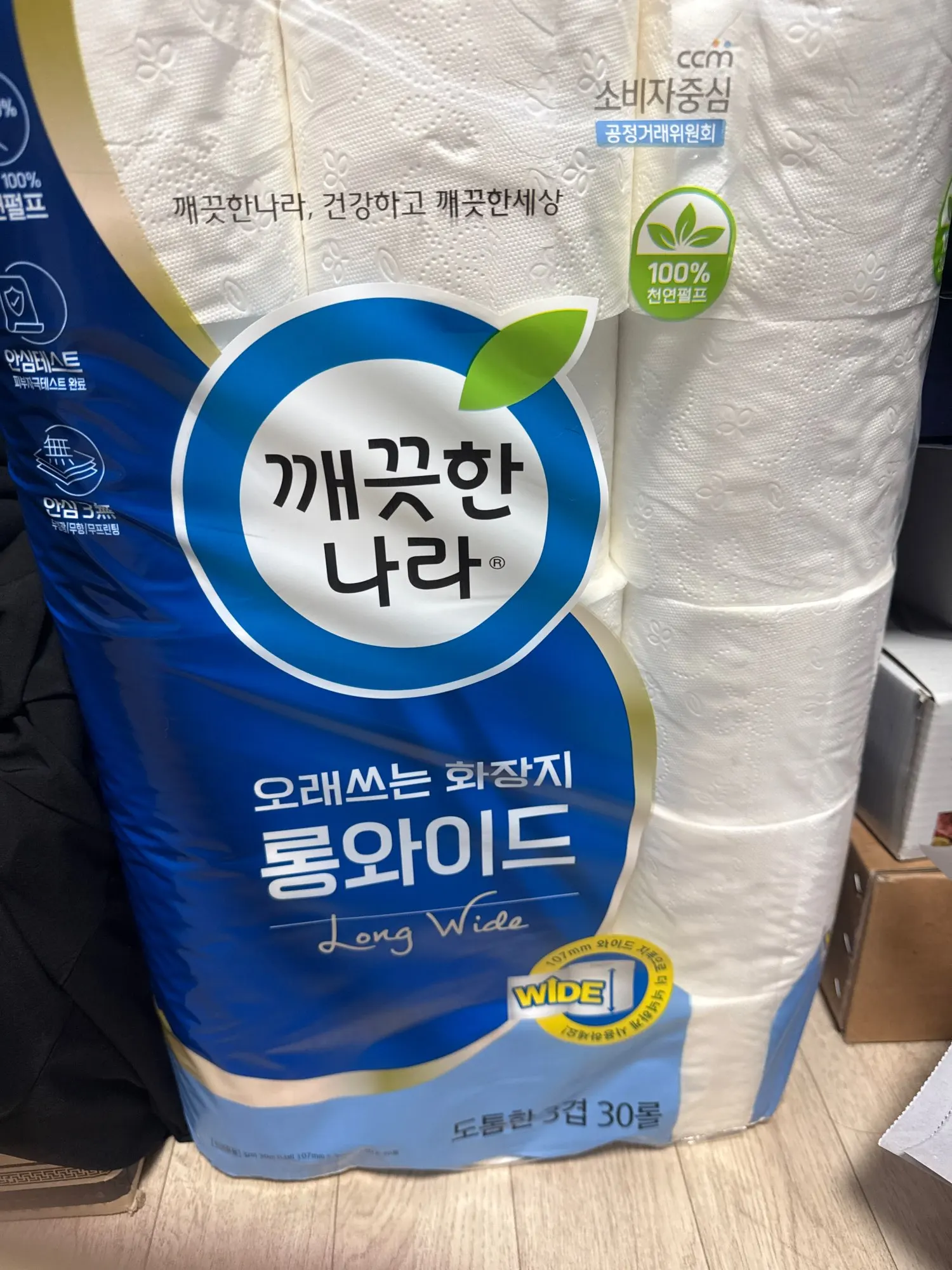 구매후기