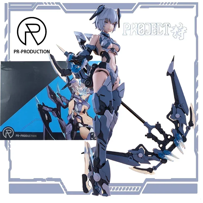 

PR Production, оригинальный проект, охота в Сазанами, аниме, экшн-фигурка, сборная модель, игрушки, Коллекционная модель, украшения, подарки для мальчиков