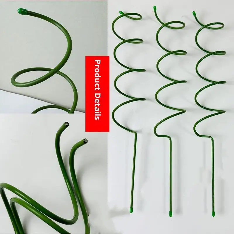 1/2/5Pcs Plant Support Pile Climbing Vine Stake Bonsai Fixing Rod Garden Plants Stake Holder Flower Support Rack Potted Gift