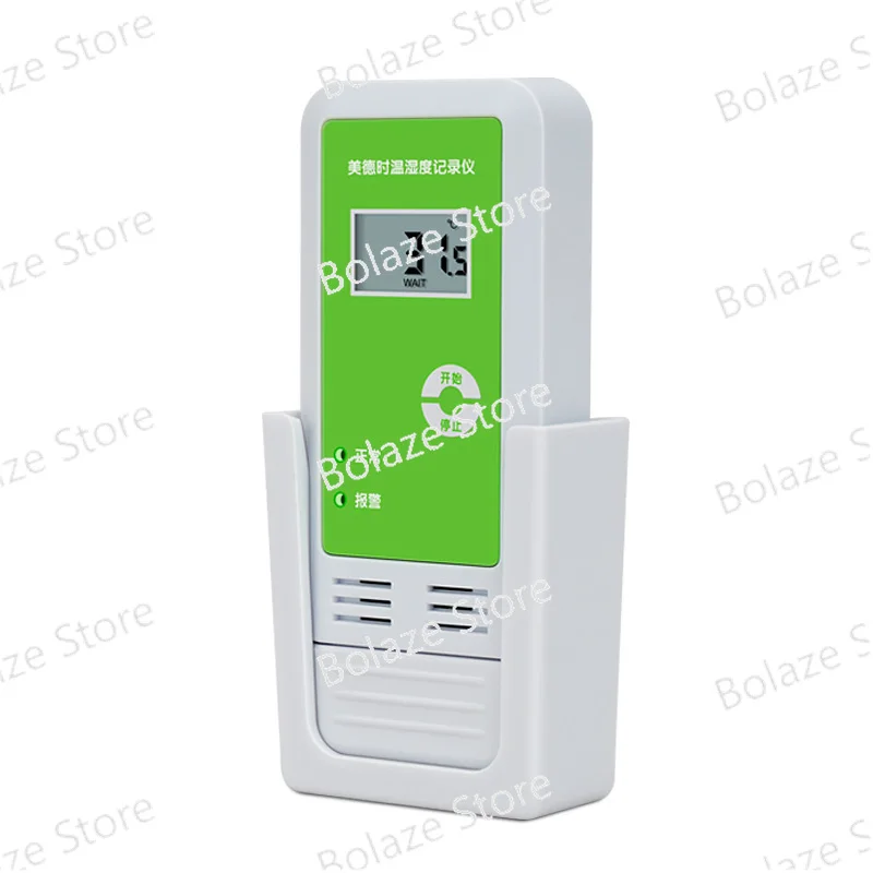 

Temperature automatic recorder Cold chain transport data hygrograph Warehouse Cold storage pharmacy gsp special