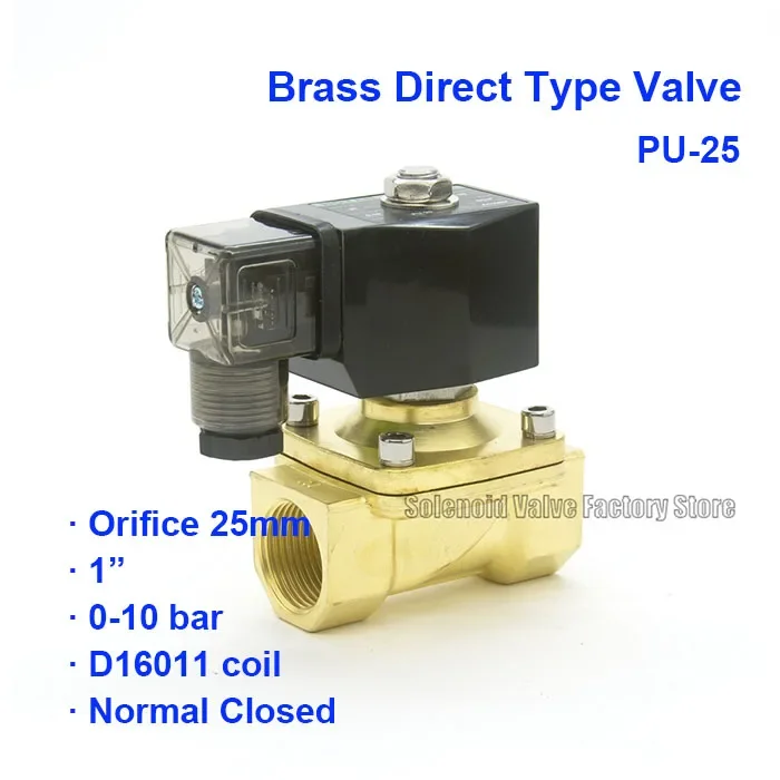 2 Way Normal Close Low Pressure 0-10bar Pneumatic Brass Water Solenoid Valve PU-25 BSP Port G1