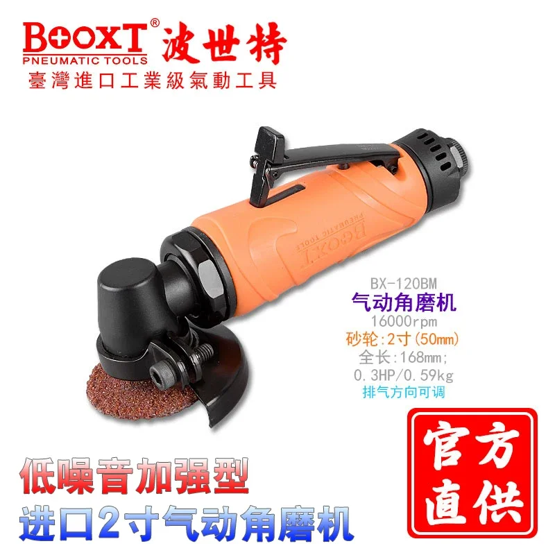 Taiwan Booxt Direct Supply Bx-120Bm Lightweight Mini Angle Grinder 2inch Pneumatic Angle Grinder for Cutting