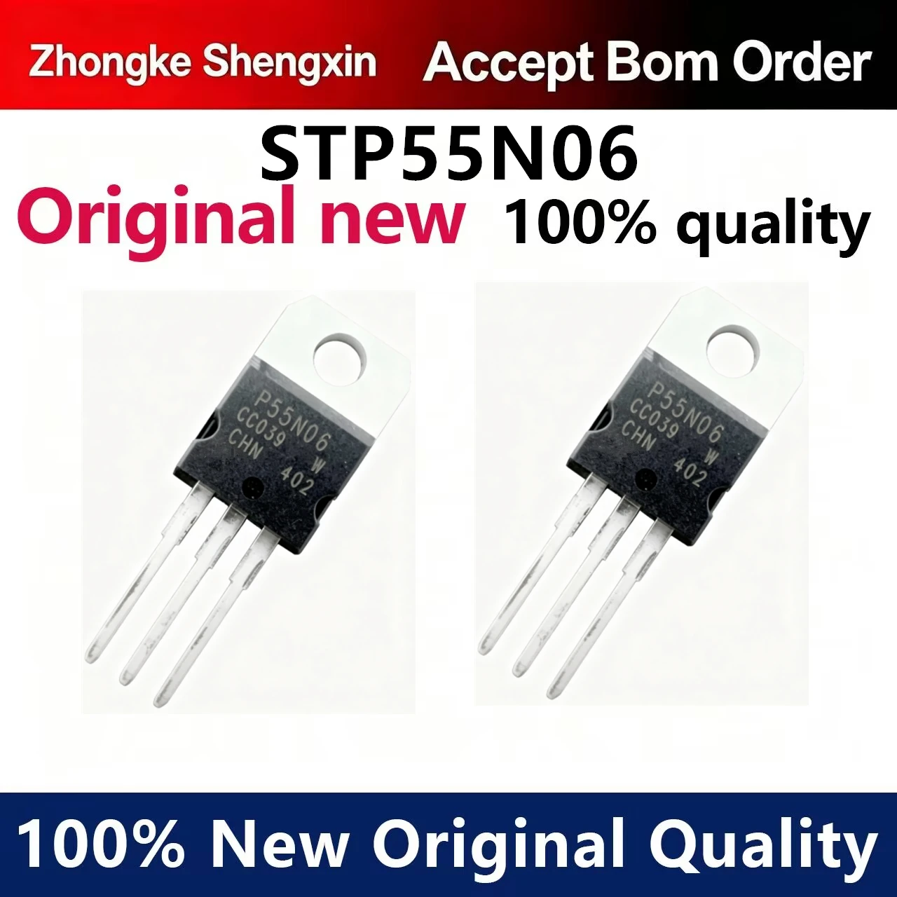 （5pcs）P55N06 STP55N06 warehouse stock TO-220 60V 50A