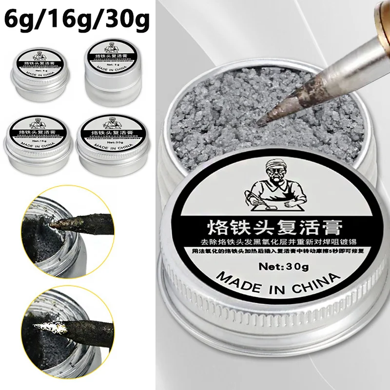 Soldering Iron Tip Refresher Non-stick Tin Solder Cream Clean Paste Oxide Solder Iron Tip Refresh Tip Activator Maintenance Tool