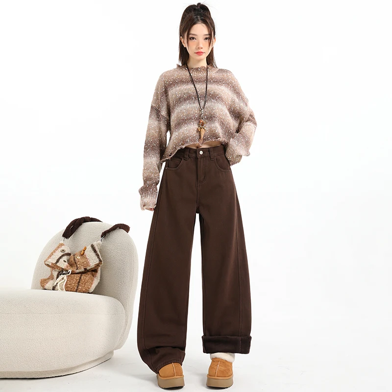 Jeans da donna a gamba larga color caffè Maillard in velluto spesso in autunno e inverno, pantaloni da pavimento alti da strada con coltello curvo