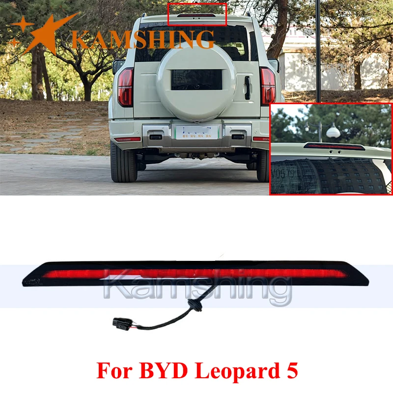 

CAPQX SFH-4134100 Rear High Mounted Brake Light For BYD Leopard 5 Third Brake Light Stop Lamp Additional Brake Lamp
