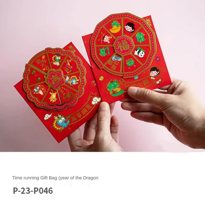 Nieuwjaar Rode Envelop Luxe Hoge Kwaliteit Duurzaam Dikker Niet Gemakkelijk Te Breken Vakantie Vieringen Rekbare Rode Envelop