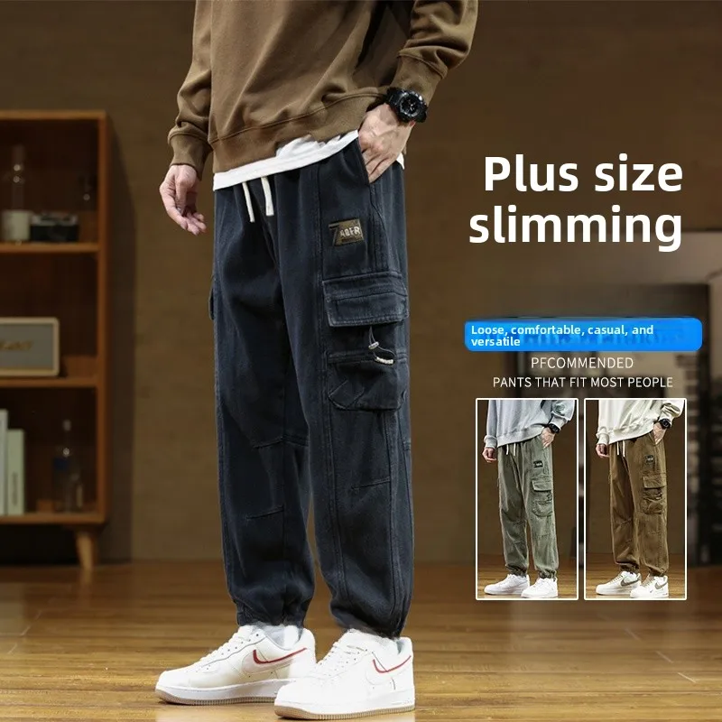 

Pure Cotton Work Trousers Men's Spring Autumn Trendy Loose Large Size Cuffed Pants Heavy Wa Long Trousers Casual Faion