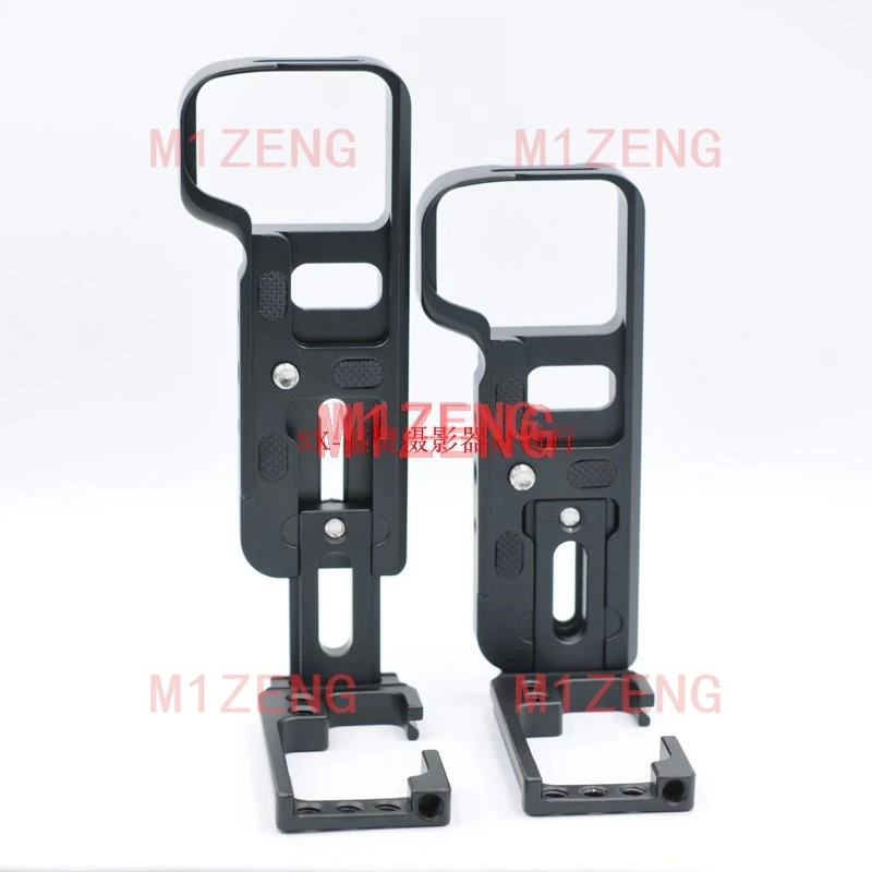 A7C Extended Adjustable Quick Release L Plate/Bracket hand Grip with hotshoe adapter for Sony A7C camera tripod