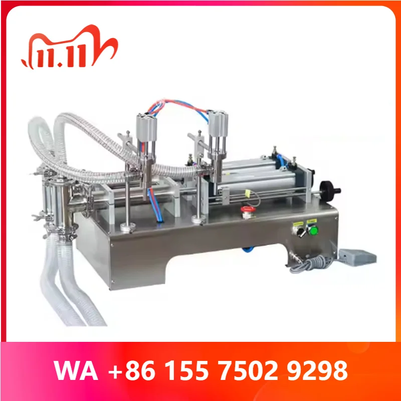 Automatic Liquid Detergent Liquid Soap Production Line Double Head High Speed Tracking Filling hine