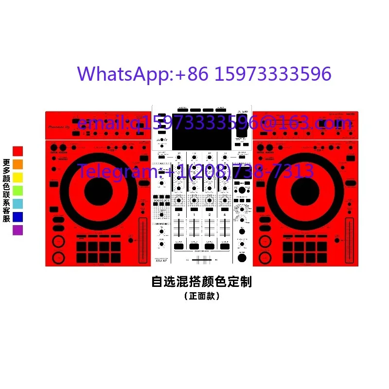 XDJ-XZ Controller Skin Sticker Colorful Protective Film Customizable Adhesive Cover Anti-Scratch Accessory for DJ Equipment