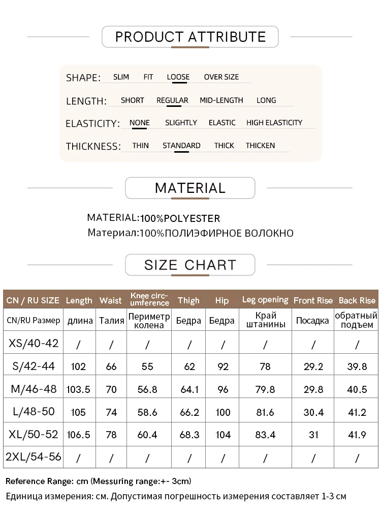 AMII Minimalism 2024 Summer Pants For Women New Solid Commuter Loose Non-stretch Pleated Wide-legged Casual Pants Lady 12442006