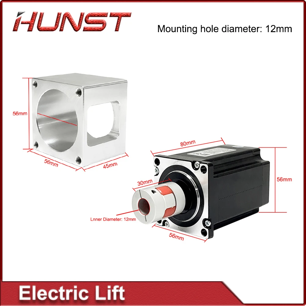 HUNST Electric Lift Table Lifting Motor Accessories Suitable For Fiber Laser Marking Machine Engraving Machine