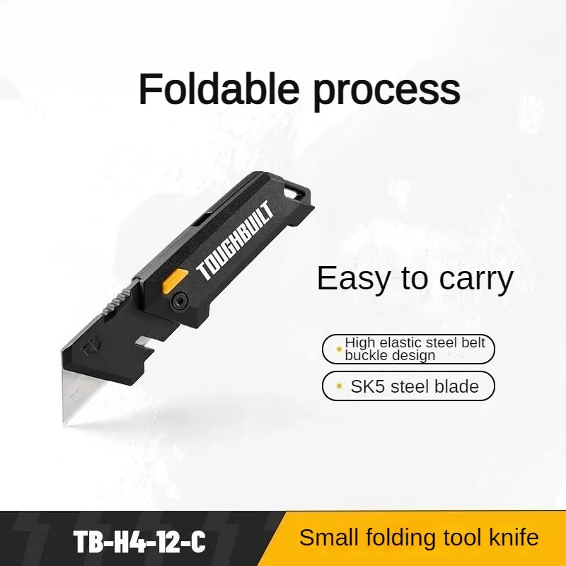 Tool art knife, heavy-duty all steel thickened wallpaper wallpaper knife, paper cutting knife with hanging rope hook TB-H4-12-C