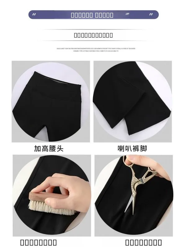 Slim Fit Hohe Taille Bell Bot Hosen frauen Fitn Yoga Hosen Dünne Winter Sle Bla Farbe Koreanische Sle Pendeln Faion