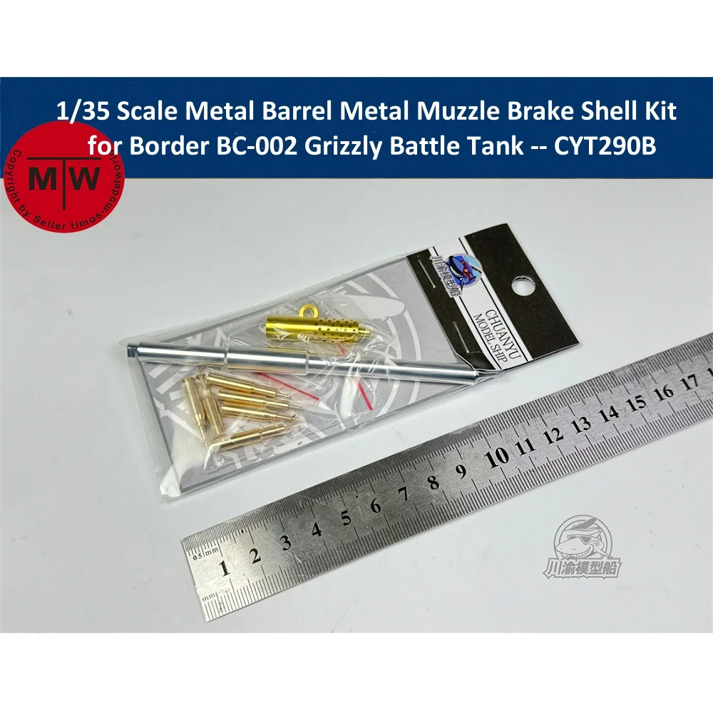 1/35 Scale Grizzly Battle Tank Metal Barrel Muzzle Brake Shell Kit for Border BC-002 Model CYT290