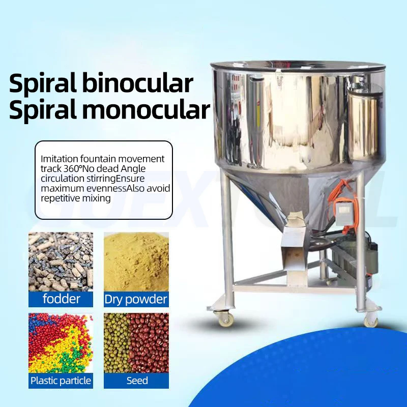 

80KG Feed Mixer Breeding Equipment Small Household And Commercial Wet And Dry Stainless Steel Plastic Pellet Mixer