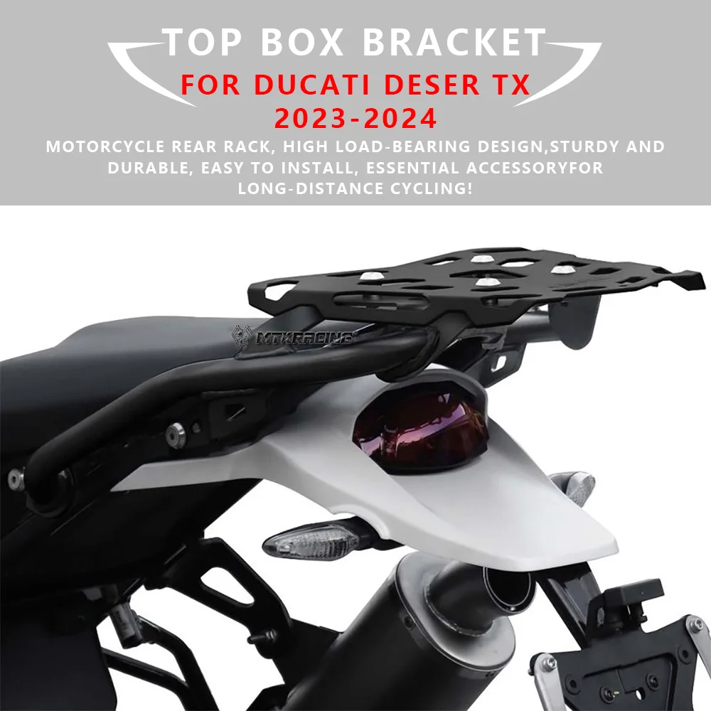 

MTKRACING For Ducati Deser tx 2023-2024 Motorcycle Rear Rack Storage Rack Bracket Parts Rear Luggage Top Case Box Rack Fit